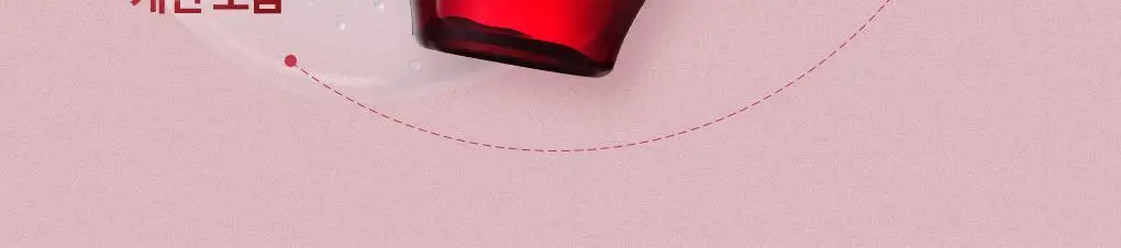 [까멜리아 헤어오일] 츠바키 오일 포스 엠 60ml 상세페이지 10